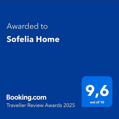 Sofelia Home Ставрос Экстерьер фото